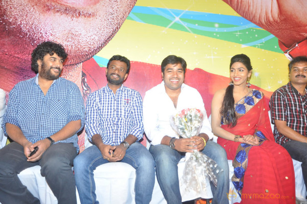 Ya Ya Movie Audio Launch 