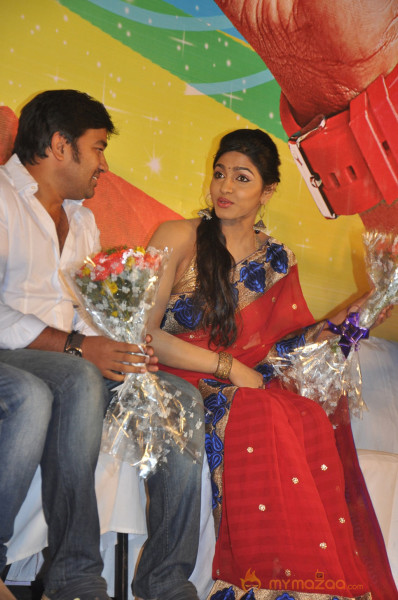 Ya Ya Movie Audio Launch 