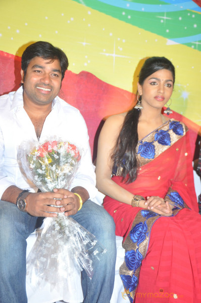 Ya Ya Movie Audio Launch 