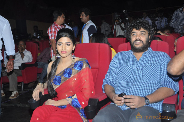 Ya Ya Movie Audio Launch 