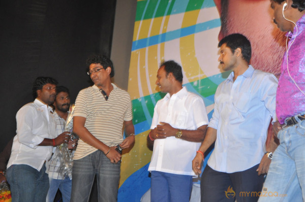 Ya Ya Movie Audio Launch 