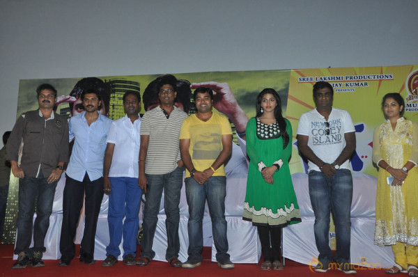 Ya Ya Movie Press Meet 