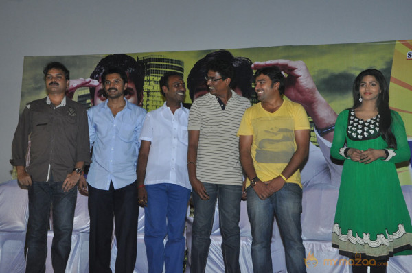 Ya Ya Movie Press Meet 