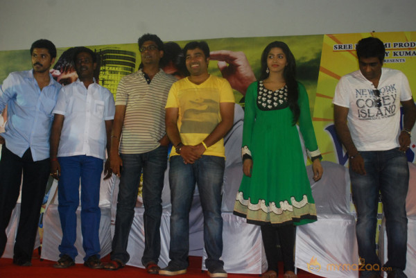 Ya Ya Movie Press Meet 