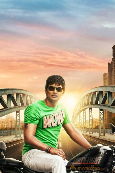 Yaan Movie New Photos