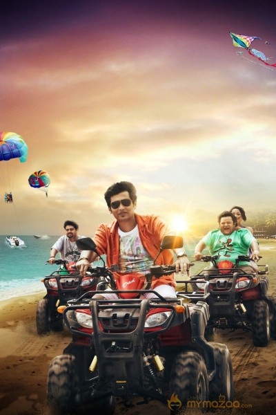 Yaan Movie New Photos