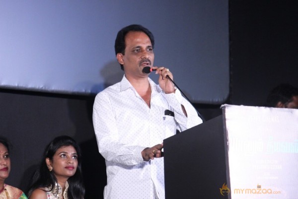 Yaanum Theeyavan Audio & Trailer Launch Stills