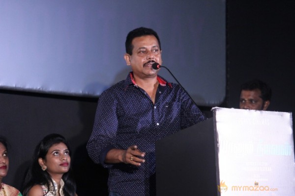 Yaanum Theeyavan Audio & Trailer Launch Stills