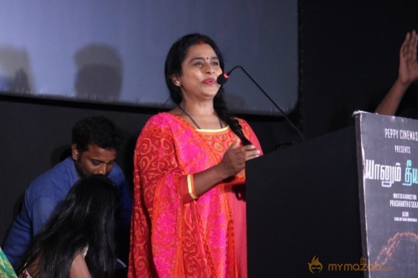 Yaanum Theeyavan Audio & Trailer Launch Stills