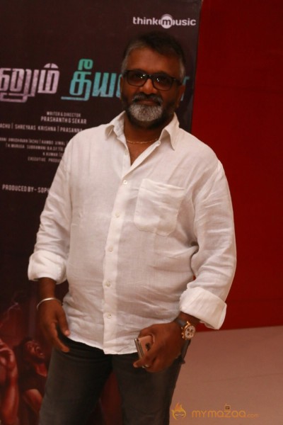 Yaanum Theeyavan Audio & Trailer Launch Stills