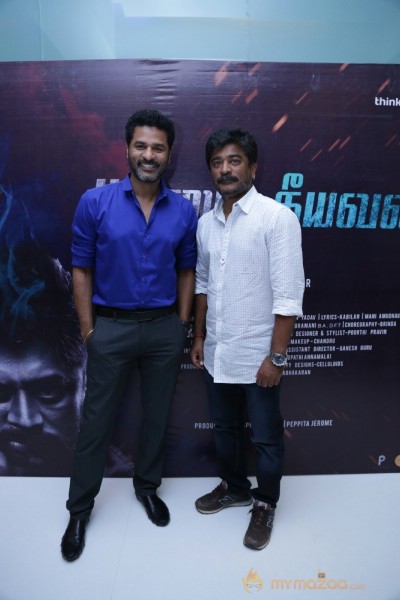 Yaanum Theeyavan Audio & Trailer Launch Stills