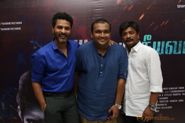 Yaanum Theeyavan Audio & Trailer Launch Stills