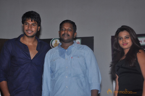 Yaaruda Mahesh Movie Press Meet 