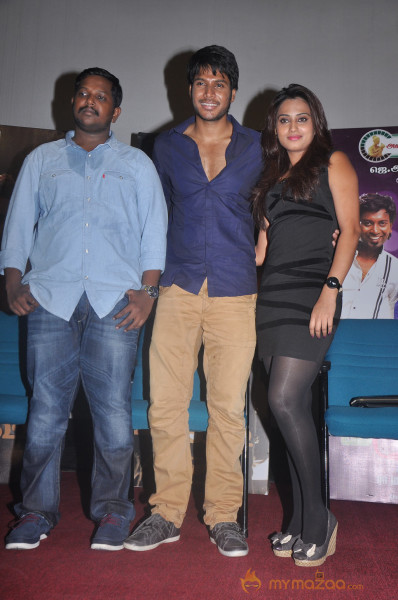 Yaaruda Mahesh Movie Press Meet 