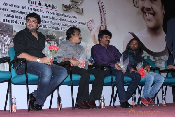 Yazh Movie Audio Launch Photos