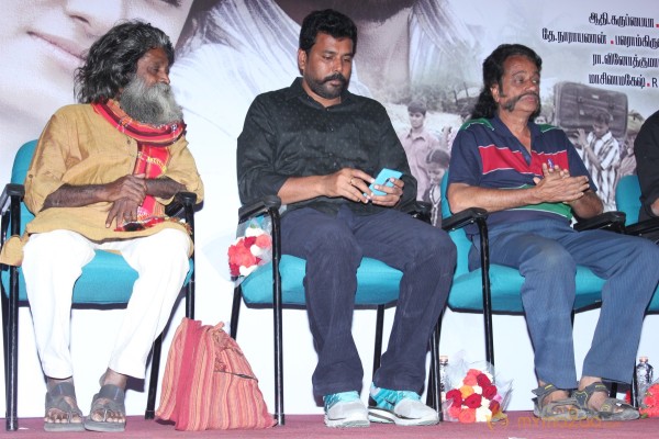 Yazh Movie Audio Launch Photos