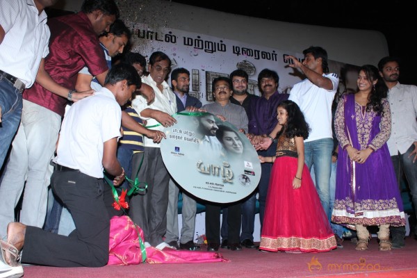 Yazh Movie Audio Launch Photos