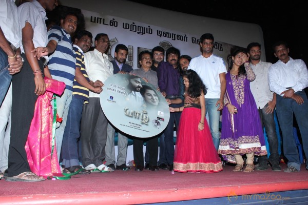 Yazh Movie Audio Launch Photos