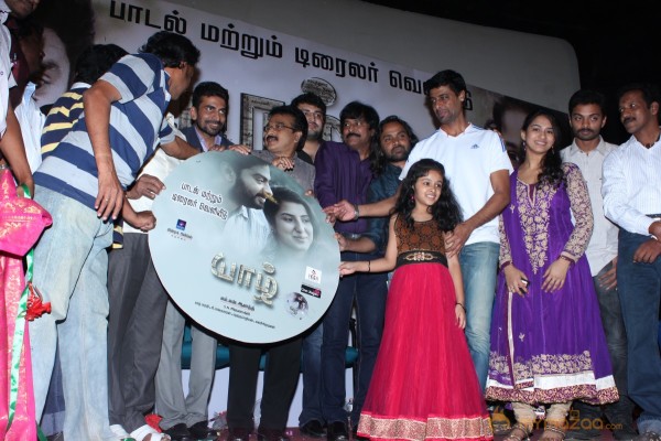 Yazh Movie Audio Launch Photos