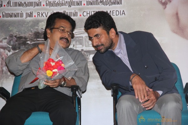 Yazh Movie Audio Launch Photos