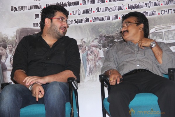 Yazh Movie Audio Launch Photos