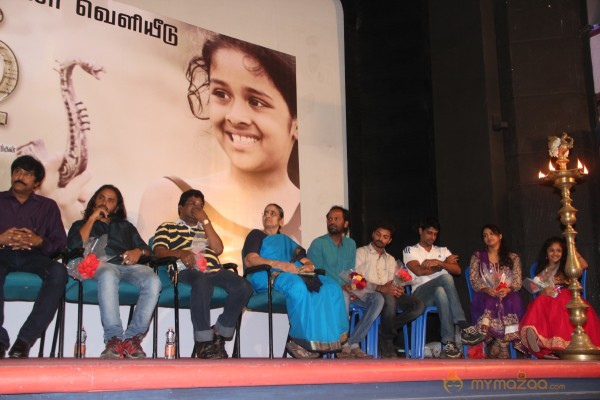 Yazh Movie Audio Launch Photos