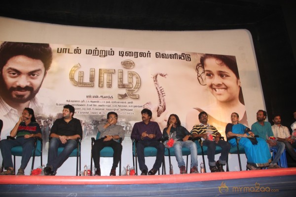 Yazh Movie Audio Launch Photos