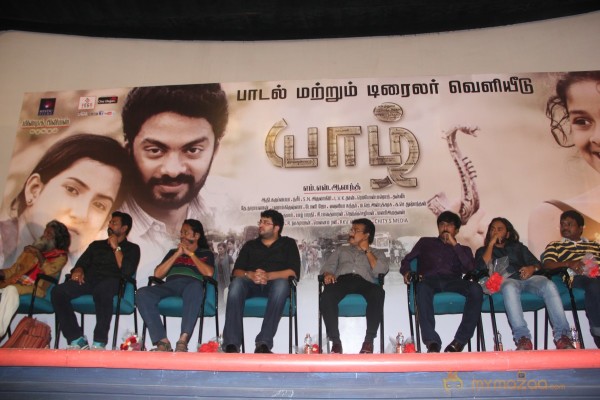 Yazh Movie Audio Launch Photos