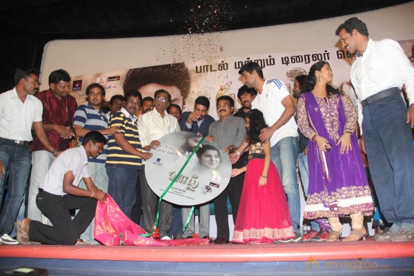 Yazh Movie Audio Launch Photos