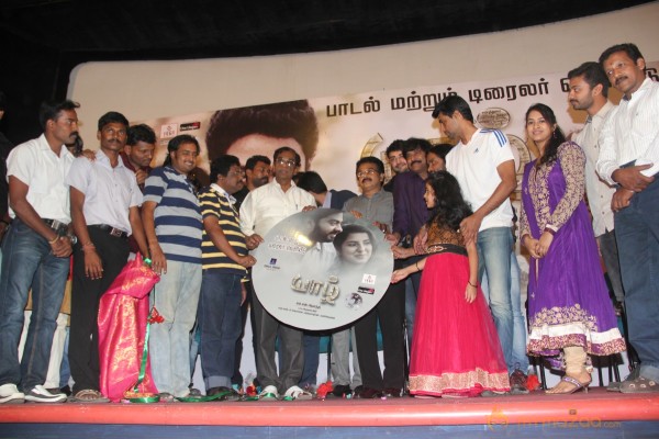 Yazh Movie Audio Launch Photos