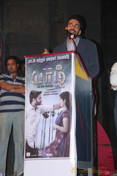 Yazh Movie Audio Launch Photos