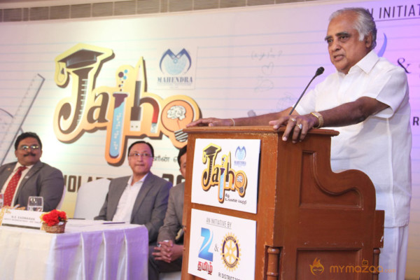 Zee Tamil Jai Ho 2013 Scholarship Event 