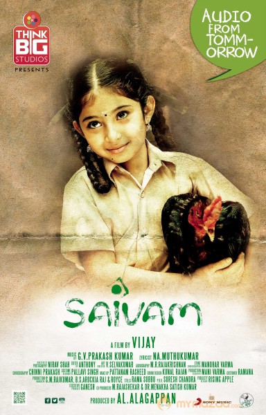 saivam-first-look-poster