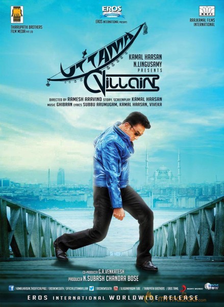 uttama-villain-movie-first-look-posters