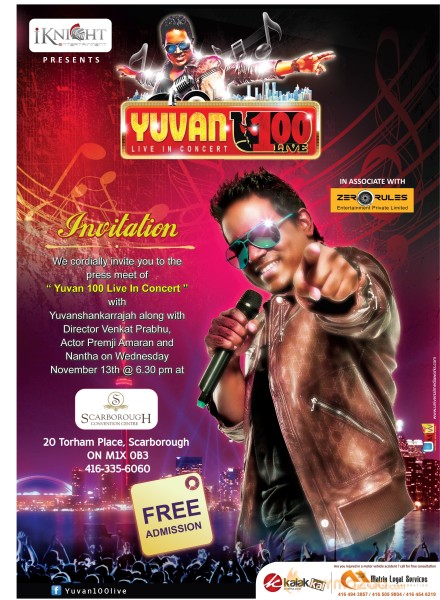 yuvan-100-live-in-concert-invitation-posters