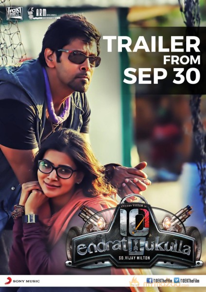 10 Endrathukulla Tamil Movie Working Stills