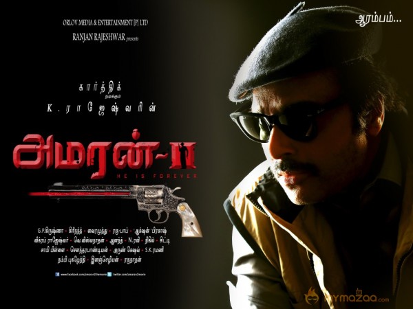 Amaran 2 Tamil Movie Stills And Posters