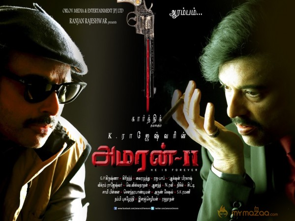 Amaran 2 Tamil Movie Stills And Posters