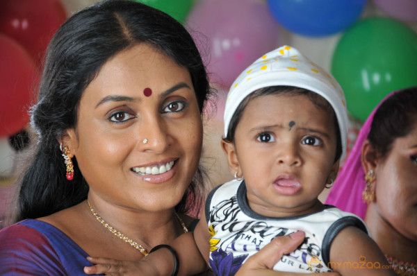 Amma Ammamma Movie Stills 