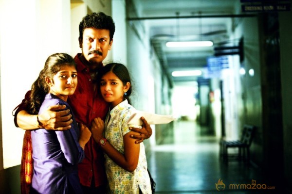 Appa Movie New Stills