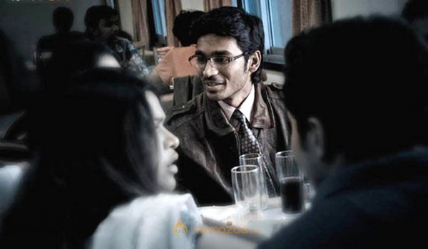 Erandam Ulagam Movie Stills