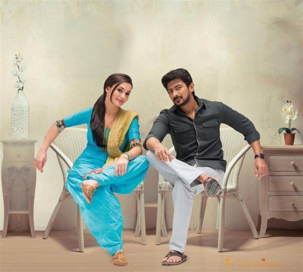 Gethu movie stills