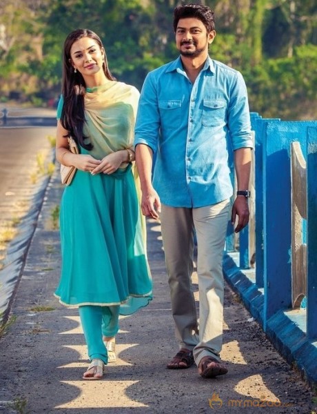 Gethu Tamil Movie Photos