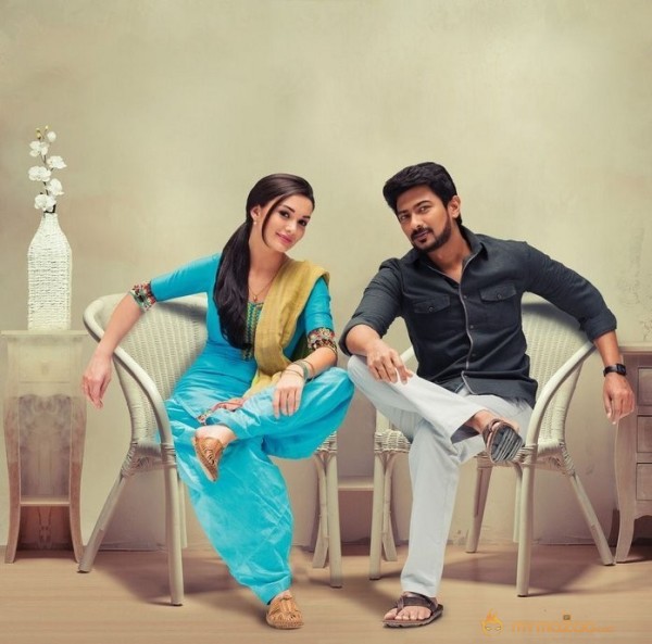 Gethu Tamil Movie Photos