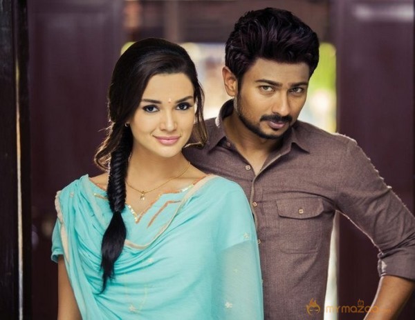 Gethu Tamil Movie Photos