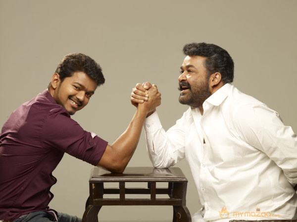 Ilayathalapathy Vijay's Jilla Movie Stills 