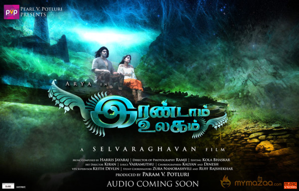 Irandam Ulagam Movie Stills 