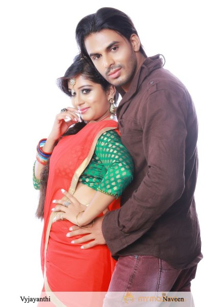 Jamai Movie Stills 