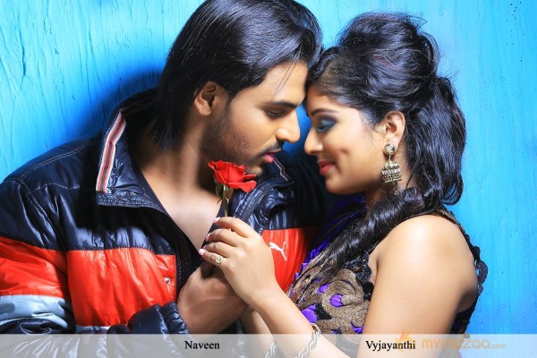 Jamai Movie Stills 