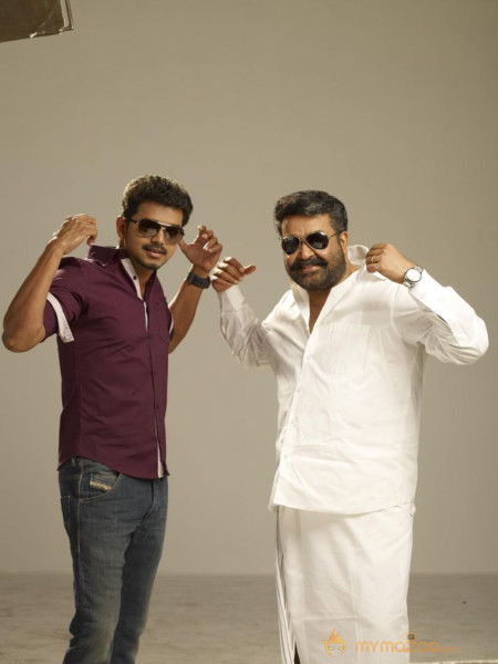 Jilla Movie Stills 